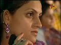 khare