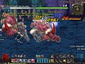 DFO male nen purifies noire ferra