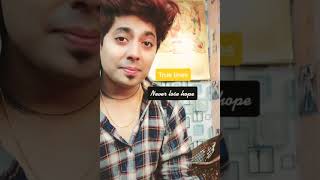 Cute Bunny Bigo Live Tune Saath Jo Mera Chhoda