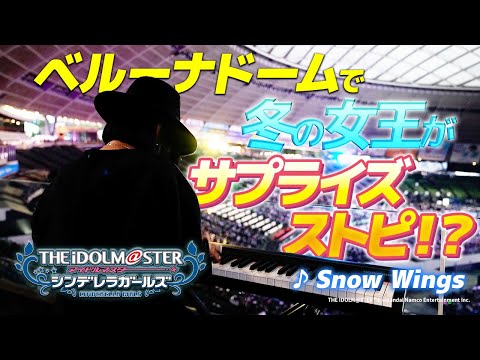 【サプライズピアノ】アイドルマスター シンデレラガールズとのコラボ前に、変装してピアノを弾いてみたら会場が思わぬ事態になりました... (12月15日 09:45 / 13 users)