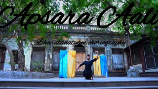 Apsara Aali Bharatanatyam Fusion Dance Ayush Jaiswal Choreography