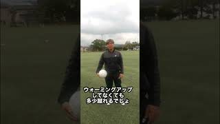 _DIpNcvkh3U Video Image