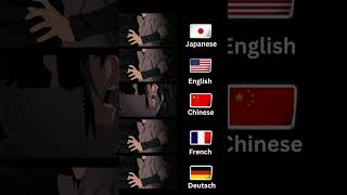 Sasuke Voice In 5 Different Languages
