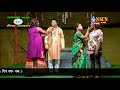 bengali jatra pala 2019 || bangla jatra pala kolkata || bangla new gajon jatra pala bengali jatra pala 2019 || bangla jatra pala kolkata || bangla new gajon jatra pala