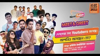 Banglalink Next Youtuber Season 2 2018 Full Show Hd