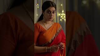 వడ First Night కస ఎత Excite అవతడ