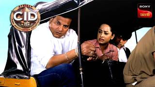 Trapped In Autorickshaw Cid সট ই ড Unusual Investigations