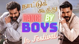 Naattu Koothu Full Video Songtamil 4K Rrr Songs Ntr,Ram Charan M M Keeravaaniss Rajamouli