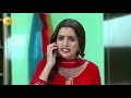 Geet Dholi - Punjabi TV Serial - Full Episode 50 - Navjinder Kaur, Krishna saini - Zee Punjabi