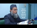 deoband