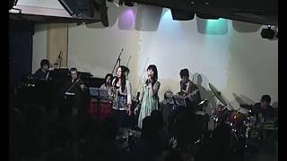 Bossa Project Plounge Set 2005 - Rio De Amor