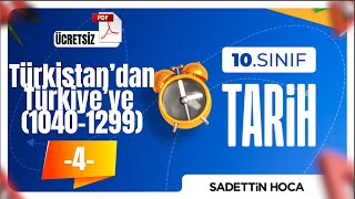 10. Sınıf Tarih Türkistandan Türkiyeye Türklerde Devlet Ve Ordu Teşkilatları -Maarif Müfredat