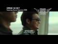 Soar Into The Sun S In Malaysia And Singapore October ...