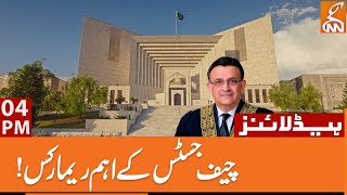 Chief Justice Important Remarks News Headlines 4 Pm 14 June 2023 Gnn