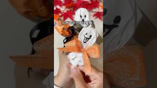 Giftwrappinghitoka お化けキャンディラッピング　ハロウィンのお菓子ばらまきに作ってみて