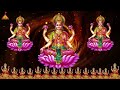 Sri Lakshmi Suprabhatham  | Laxmi Devi Songs | Mahalaxmi Songs | Laxmi Mantra |