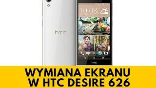 Как сделать скриншот на htc desire 626g Как сделать скриншот на htc desire 626g