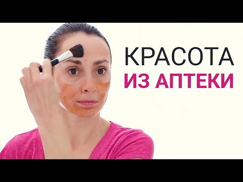 Юлия бричковская видео массаж, коврики велюр в опель gtc и заговоры новогодние на исполнение желания Юлия бричковская видео массаж