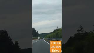 Totigi Japan Drive