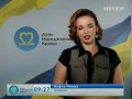 Video Потап и Анфиса Чехова поздравляют Украину - День рождения страны - Интер