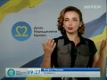 Потап и Анфиса Чехова поздравляют Украину - День рождения страны - Интер