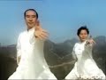 氣功 - Qi Gong. Ba Duan Jin: 8 piezas de Brocado