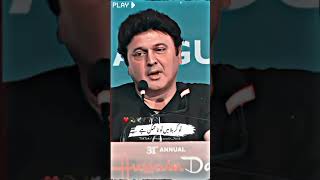 Mojza Imam Hussain As -E-Hussain