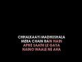 Nainowale Ne Karaoke Sample with Lyrics