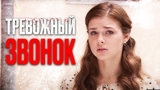 🎬 Хрупкая Девушка Отомстила Своим Обидчикам! Запутанный Детектив 2023 Про Расплату - Отдел 44