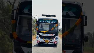 Gmr Travelsm Entry