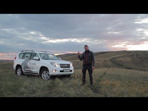 Тест Toyota Land Cruiser Prado