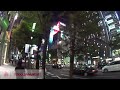 TOKIO La Mejor Ciudad en el Mundo JAPON [By JAPANISTIC]