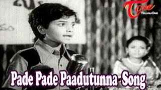 Seeta Mahalakshmi Movie Songs Pade Pade Paadutunna Song Chandra Mohan Rameshwari