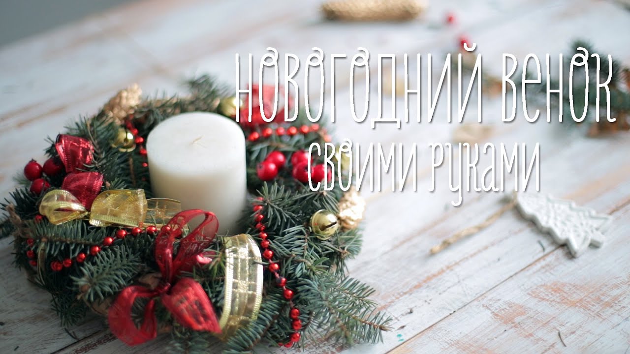 Идеи к новому году 2017 музыка Идеи к новому году 2017 музыка
