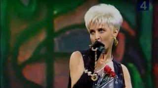 Татьяна Овсиенко - «Морозов» («Песня - 94» Финал  1994 Год).