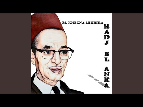 El khezna lekbira