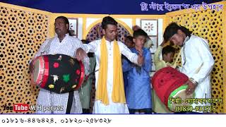 Rashed Bandari Song3