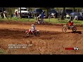 MXPTV