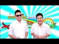 VTR - แนะนำค่ายสิ่งแวดล้อม ประจ