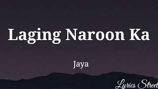 Watch Jaya Laging Naroon Ka video