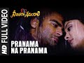 Full Video: Pranama Na Pranama | Telugu Nee Jathaga Nenundaali Movie | Sachin J Nazia H | Mithoon