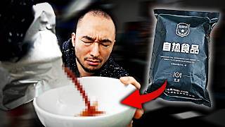 This Chinese Mre Is Weird...