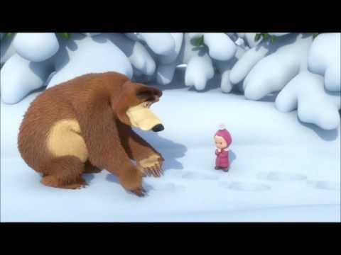 Маша и Медведь - Песенка про следы