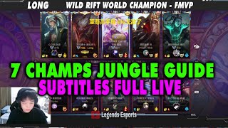 Wild Rift China Tốc Chiến How To Carry Only Win Meta Jungle Guide - Hướng Dẫn Đi Rừng Nv Long