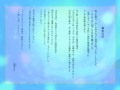 ネムルンランド放送局アニメ紙芝居「帰ってきたかぐや姫7」