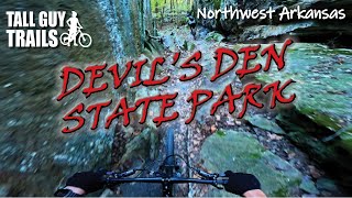 Devils Den State Park Mountain Biking Northwest Arkansas
