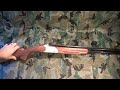 yildiz shotguns
