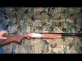 yildiz shotguns