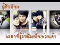คลิปทอมดี้