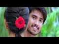 Uyyala Jampala Full Song Nijamga Idhi Nenena